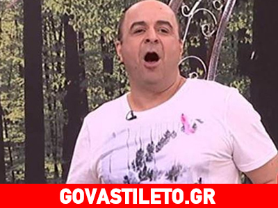 Δείτε τι έκανε ο Μάρκος Σεφερλής τα ξημερώματα κάτω από το σπίτι του!